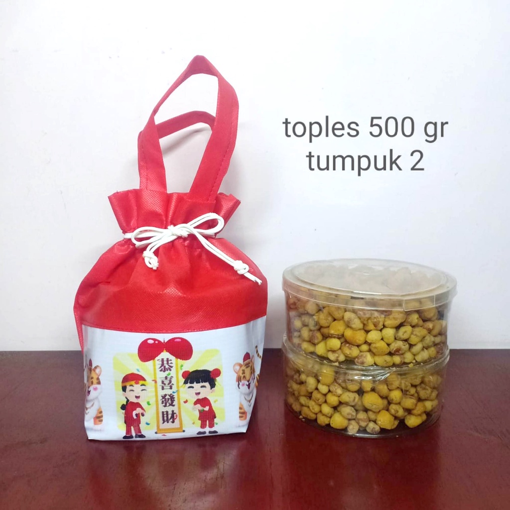 (250 gr / 500 gr ) Dompet Angpao Imlek Persegi Panjang Tas Kue Kering Tas Imlek Tas Hampers Imlek