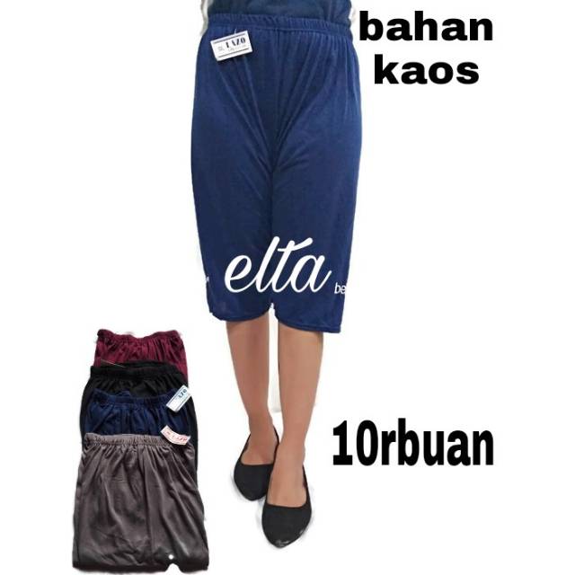 Celana Daleman Termurah Celana Pendek Celana Bebe Celana Legging Shopee Indonesia