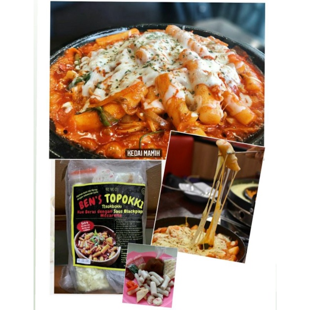 

Tapoki/korea/mie/frozen