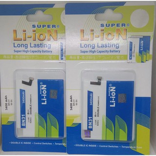 BATTERY SUPERLION NOKIA BL4B(6111/2505/2639) BP3L(ASHA 303) BL5BT(2600C/N75) BP5Z(NOK N700) BL4S(761