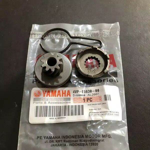 Pinion assy mio kick pinion mio old / sporty