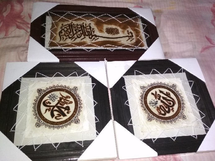 (cod) Hiasan Dinding Kaligrafi Allah Muhammad Bismillah Basmallah 21x38 Souvenir Dapat 3pcs