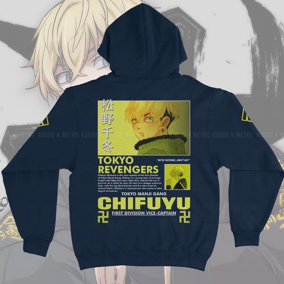 Sweater Chifuyu Vice Captain Anime Manga Tokyo Revengers Premium Unisex