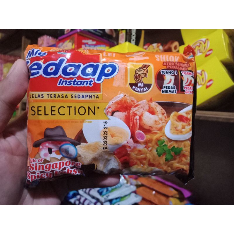 

Mie Sedaap Singapore Spicy Laksa 10 Pcs