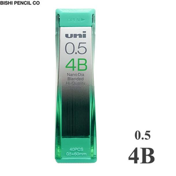 

xvd⭐007 Uni Nano Dia Pencil Lead 0.5 mm 4B / Isi Pensil Mekanik 4B - 0.5 mm [IJ20]..