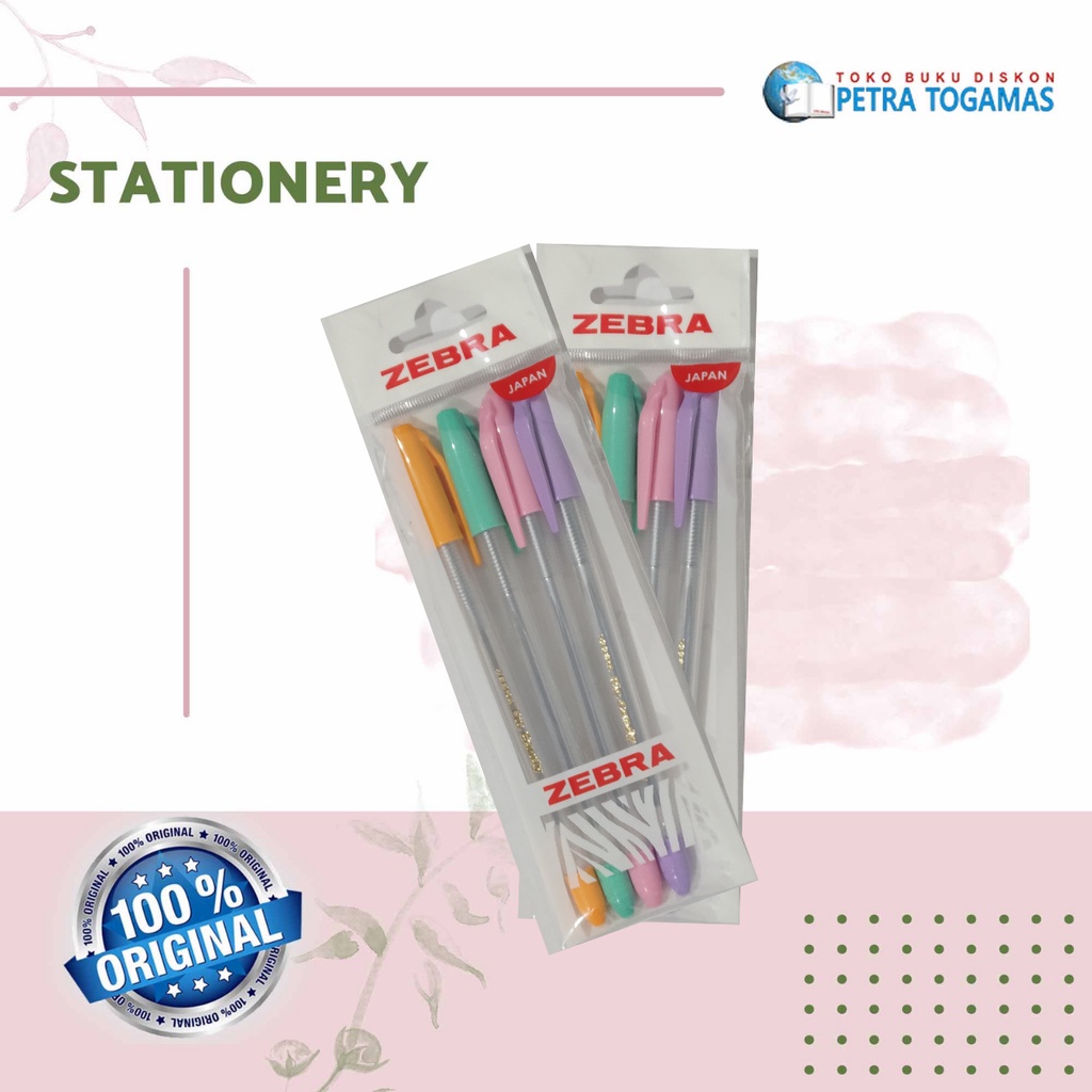 

BALLPOINT FINE 0.7 ZEBRA PIC CANDY BLACK SET (ISI 4)/PTR700066185