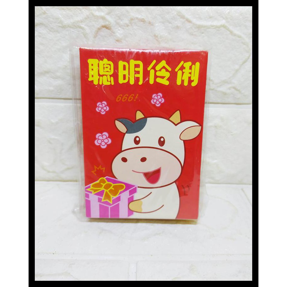 

Angpao Sedang Moo Mix Isi 36 Pcs - Angpao Chinese New Year