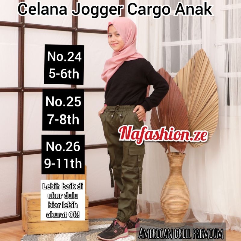 CELANA JOGGER CARGO ANAK / CELANA ANAK / CARGO PANTS ANAK / BAGGY PANTS CARGO KIDS WARNA LILAC