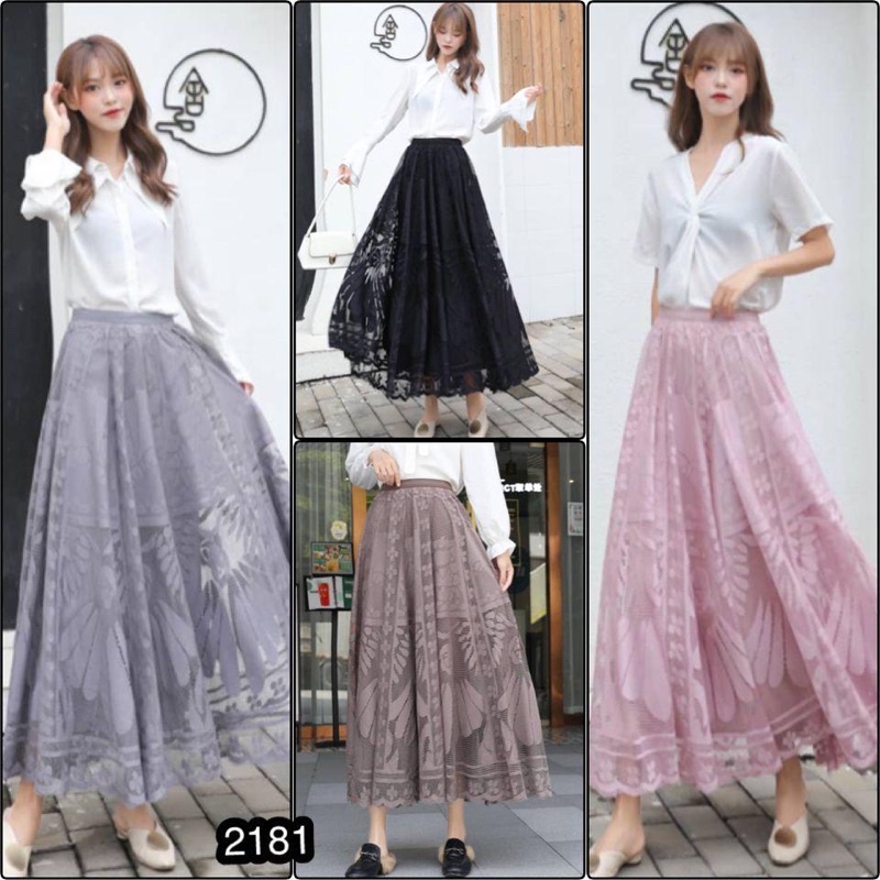 Sunny skirt brukat import wanita/rok tutu brukat import premium/rok tutu motif brukat premium/rok br
