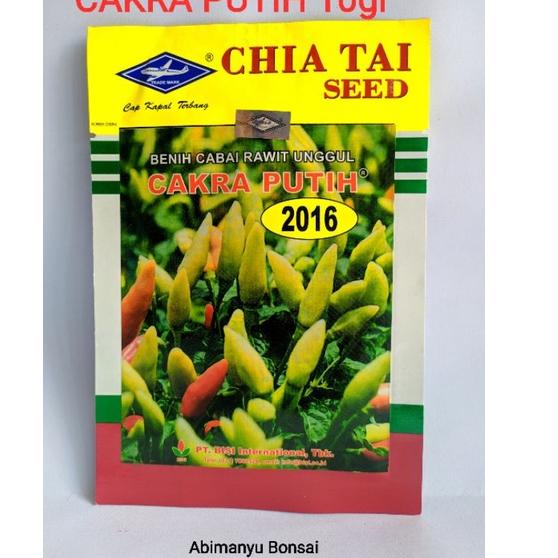 Top Produk.. Benih Cabe Rawit Unggul CAKRA PUTIH 10gr