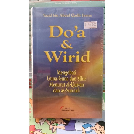 Do'a dan Wirid. Abdul yazid