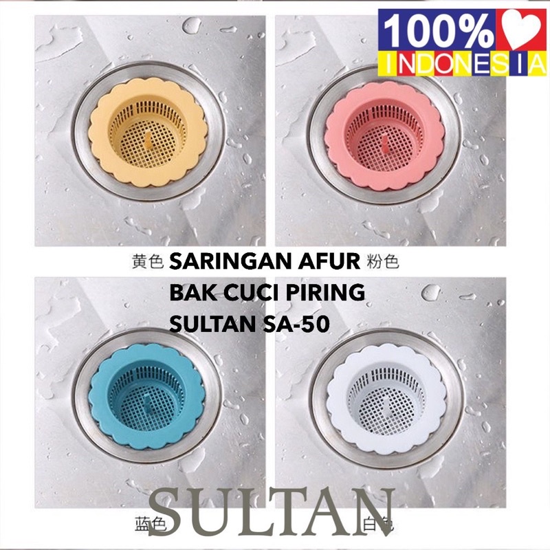 SARINGAN AFUR WASTAFEL DAPUR PLASTIK / SARINGAN DAPUR WASTAFEL TANK / SARINGAN CUCI PIRING PROMO SEN