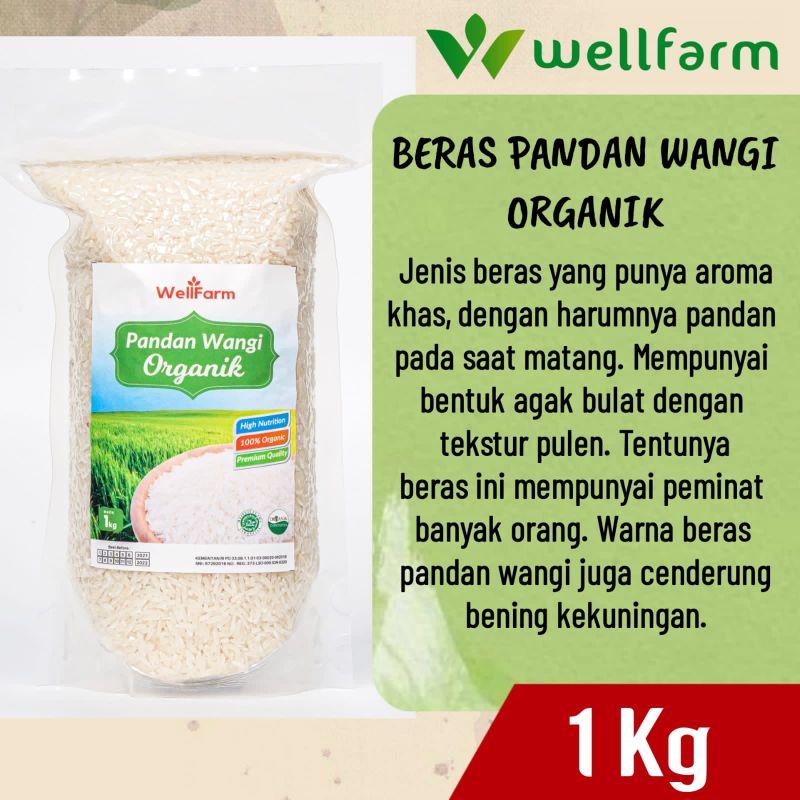 

Beras pandan wangi