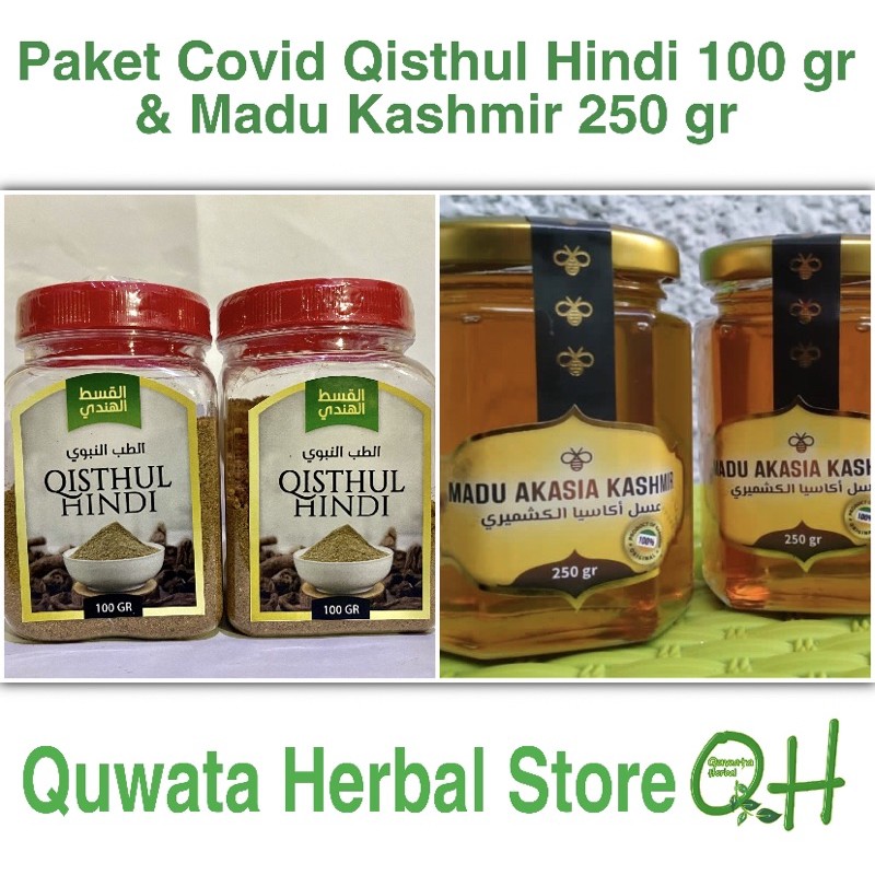 

Qusthul Hindi 100 gram + Madu Kashmir 250 gram Asli Impor Garansi 100% Qisthul Hindi Madu Asli