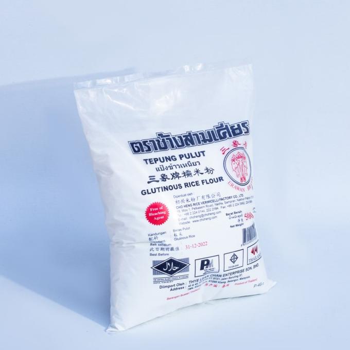 

Cuci Gudang Awal Tahun tepung ketan Thailand pulut 500g / tepung pulut Thailand Erawan Cuci Gudang