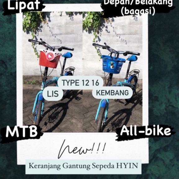 ♡ Keranjang Sepeda Mini Hong Yin Sepeda 12 16 18 Lis ☉