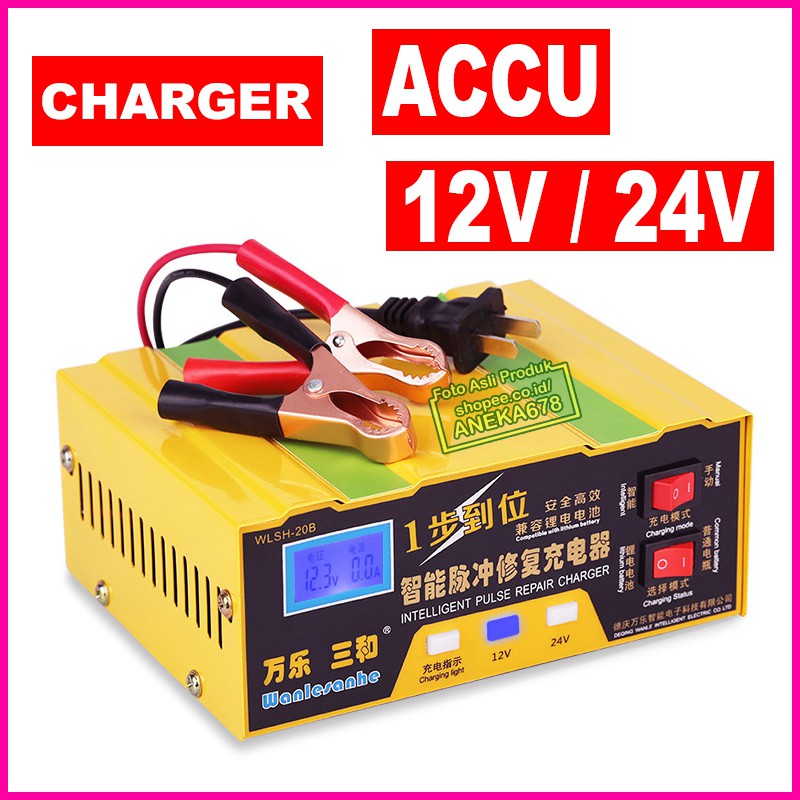 CHARGER AKI 12V 24V 105AH MOBIL LEAD ACID SMART BATTERY ACCU CHARGER