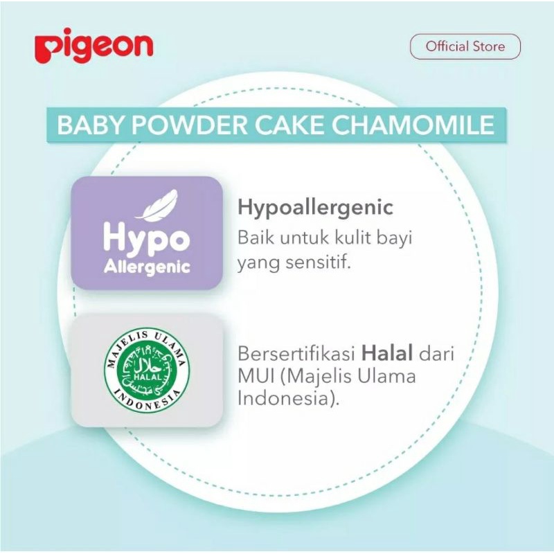 PIGEON Baby Padwer Cake Chamomile White 45gr