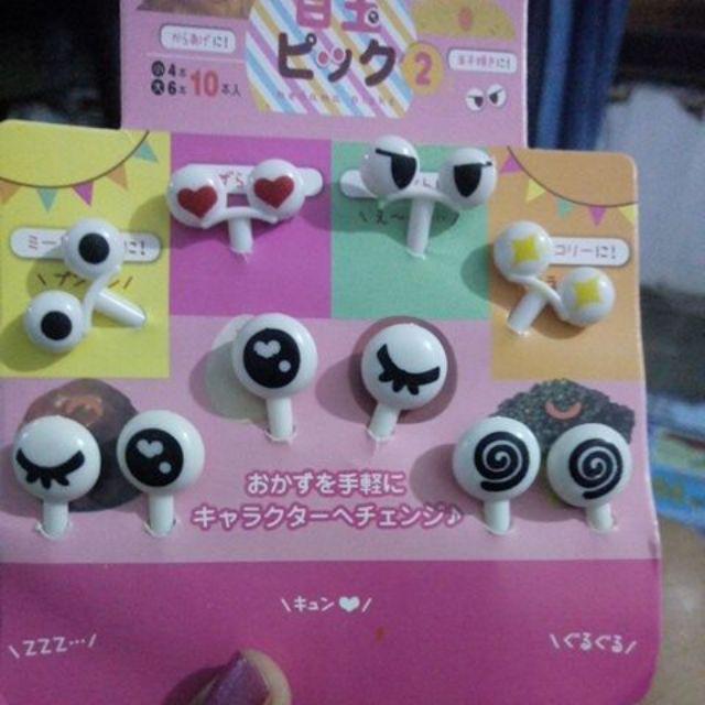 Tusuk Bento Garpu Bento Food Picks Food Pick Mata / Food Picks Mata / Bento Picksl