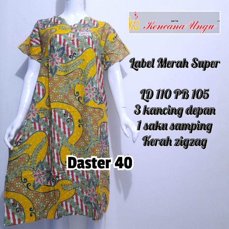 DASTER BUSUI KENCANA UNGU LABEL MERAH GROSIR MURAH