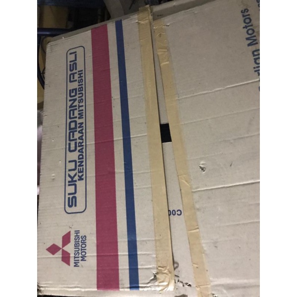 Radiator Mitsubishi, Kuda, Grandia, Diamond