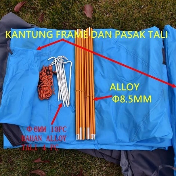 Tenda Camping Frame Alloy Kap 4 orang LWY Compass Double Layer