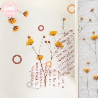 Stiker Kertas Motif Bunga Mawar Cherry Lavender Untuk Stiker Kertas Motif Bunga Mawar Cherry Lavender Untuk