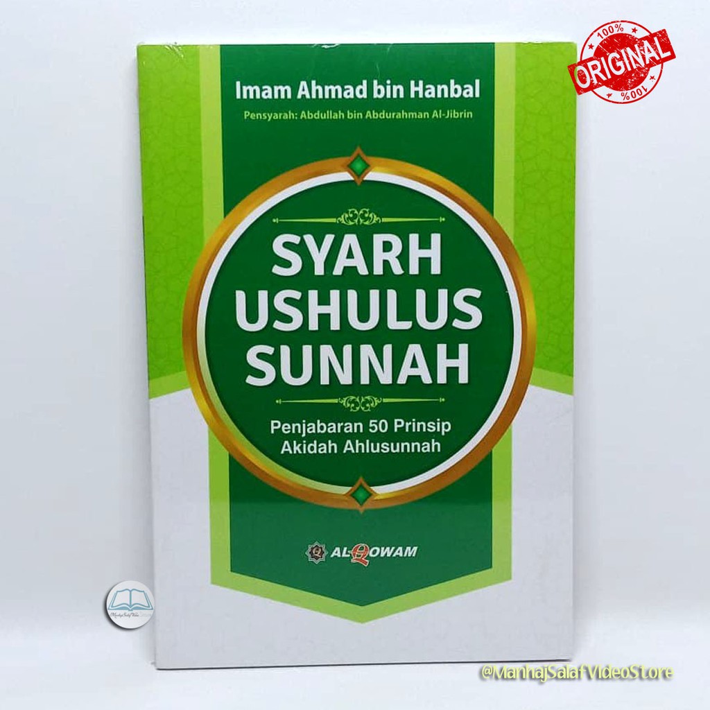 Syarah Ushulus Sunnah