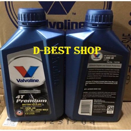 Oli motor Valvoline 20/40 Api SL/ jaso MA2 - 0,8 liter