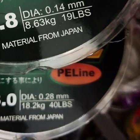 ➭ senar braid pe hugo super pe x4 100 meter - Abu-abu, pe 6 ➨