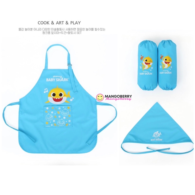 PINKFONG BABY SHARK Kids Apron set (celemek anak)