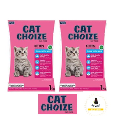 Cat Choize kitten tuna dan salmon kitten 1 kg makanan kucing 1 kg  paling murah/maknan anak kucing