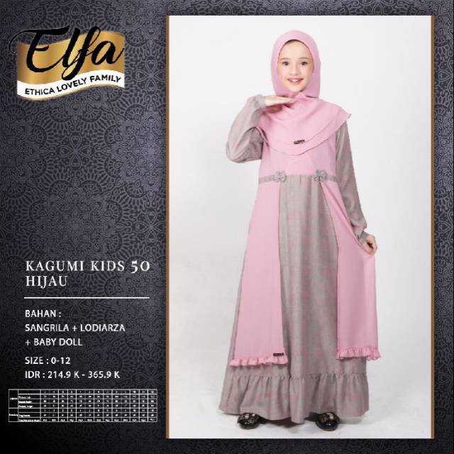 GAMIS ANAK MUSLIM WANITA KAGUMI KIDS  50 HIJAU