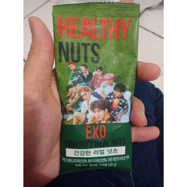 EXO snack (SM COEX/ SUM market) healthy nut
