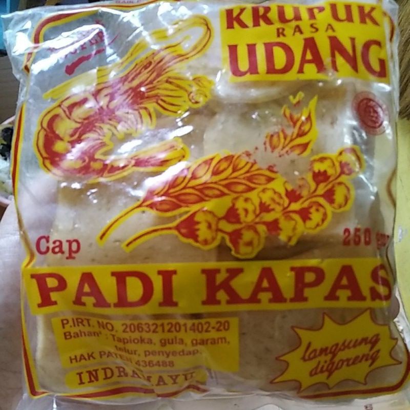 

Krupuk Udang Cap Padi dan Kapas