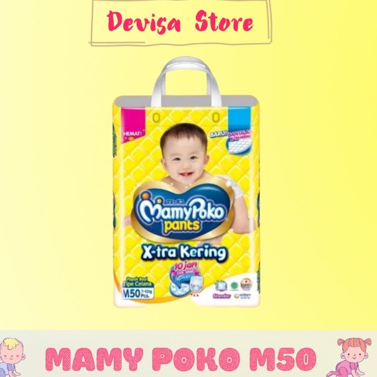 Harga Spesial.. Mamy poko M50