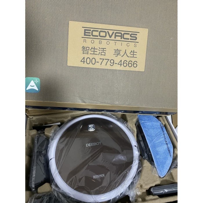 Ecovacs Deebot DN620 Robot Vaccum Cleaner Sapu Lantai Otomatis