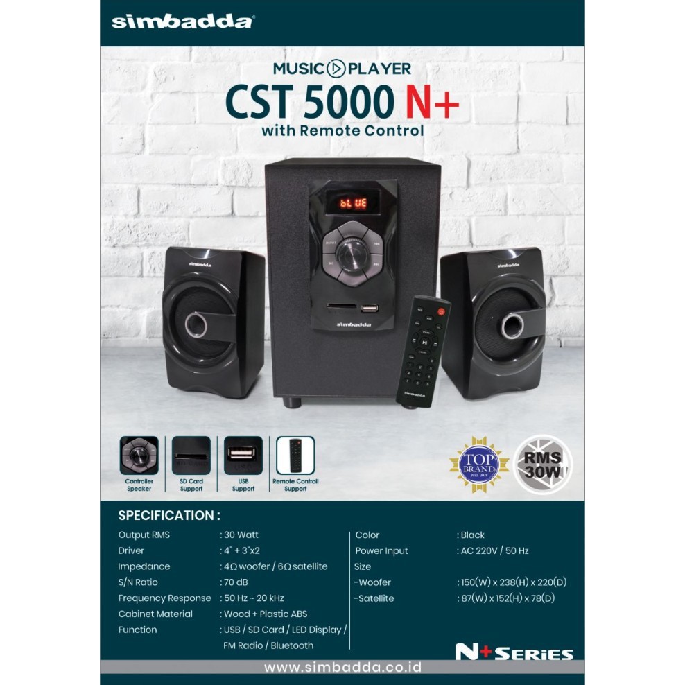 Speaker simbada CST 5000n