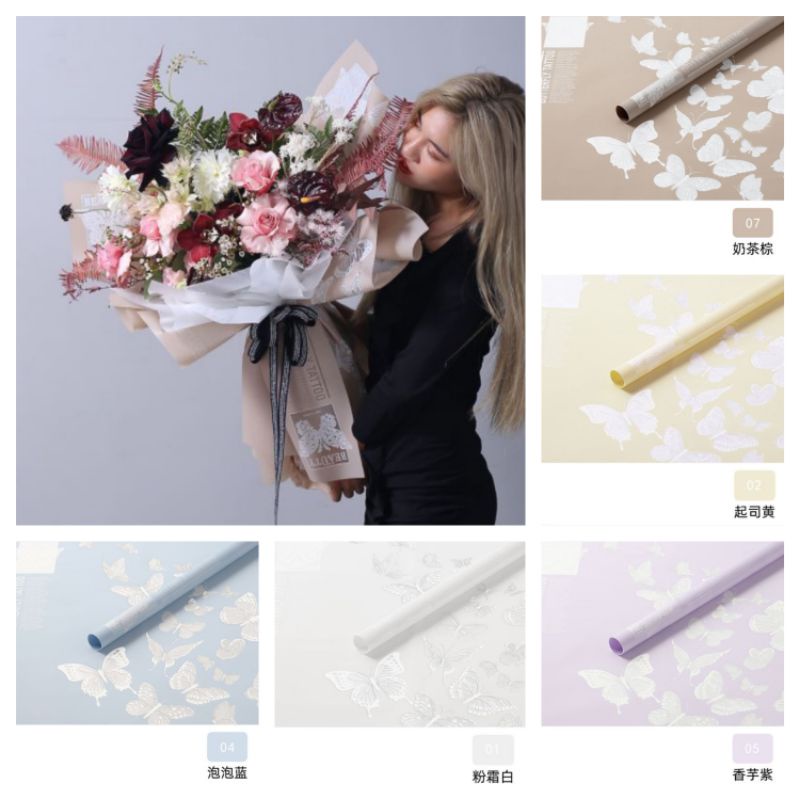 

Bahan Florist / Kertas Bungkus Bunga / Kertas Cellophane Motif Kupu-Kupu.