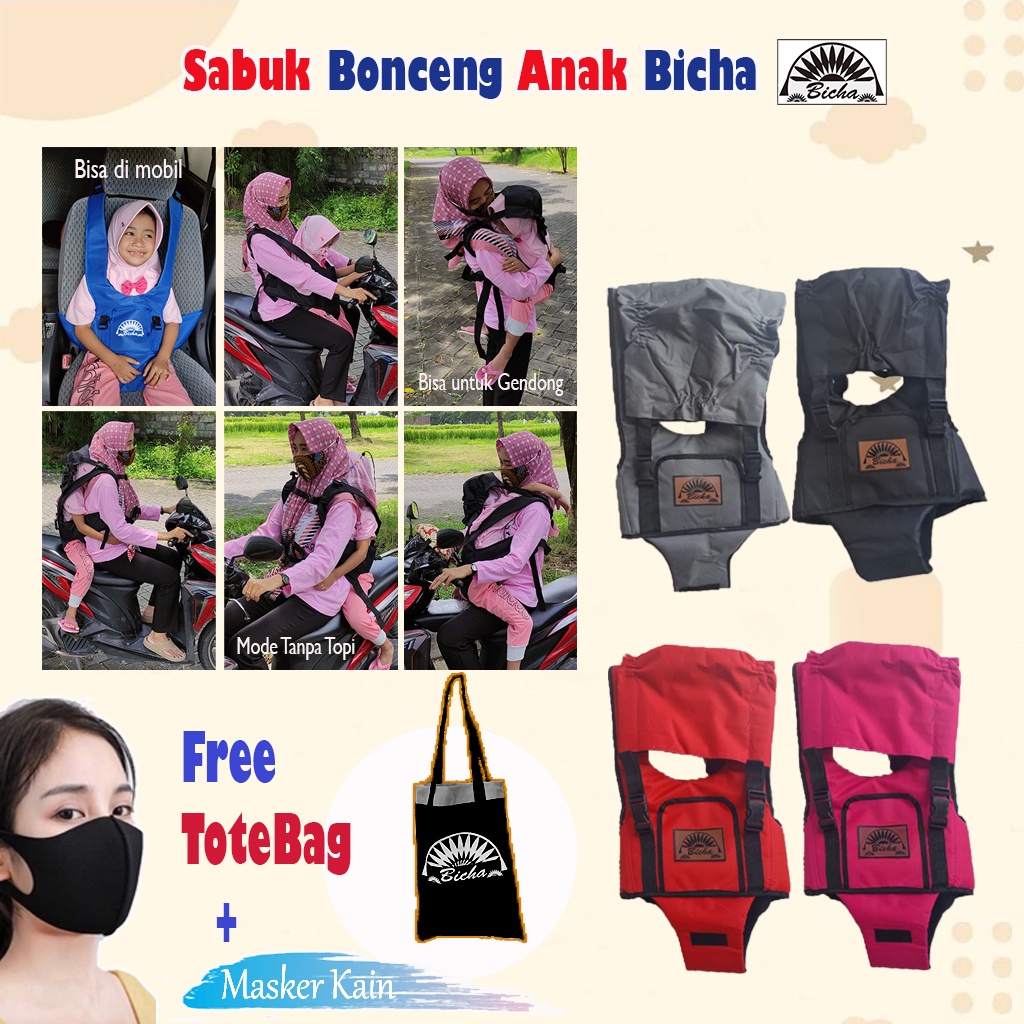 Promo produsen sabuk Bicha multifungsi 3in1 sabuk bonceng anak sabuk motor