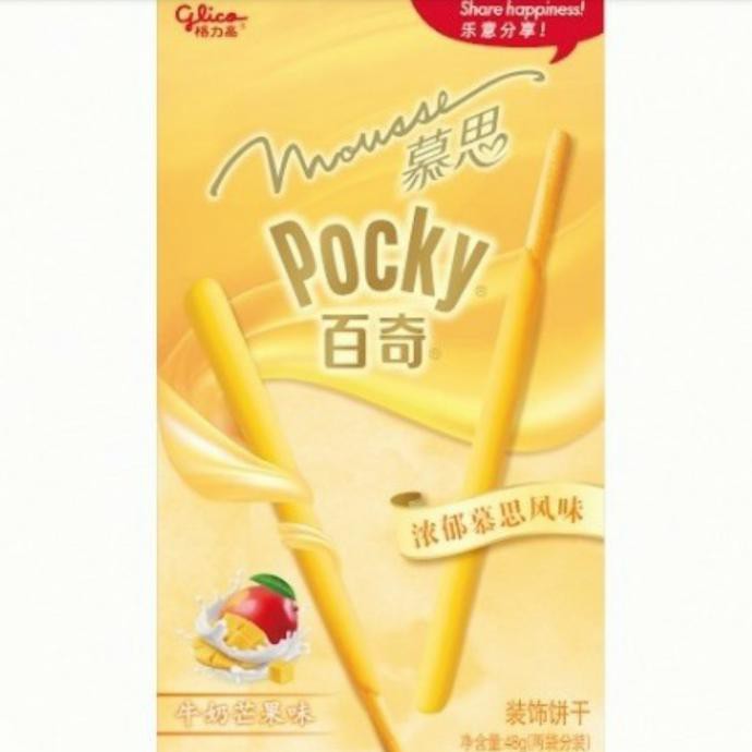 

Pasti Ready Glico Pocky Mango Mouse 48G