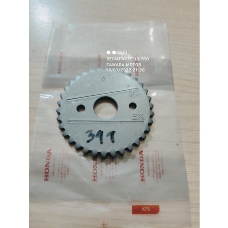 GIR GEAR GIGI SENTRIK CB150R CBR150R