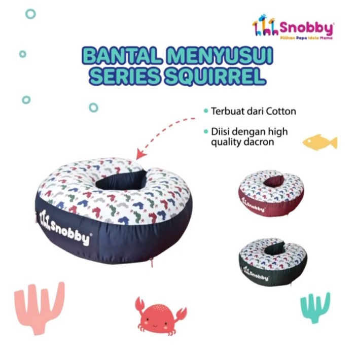 Bantal Menyusui Snobby  All Series