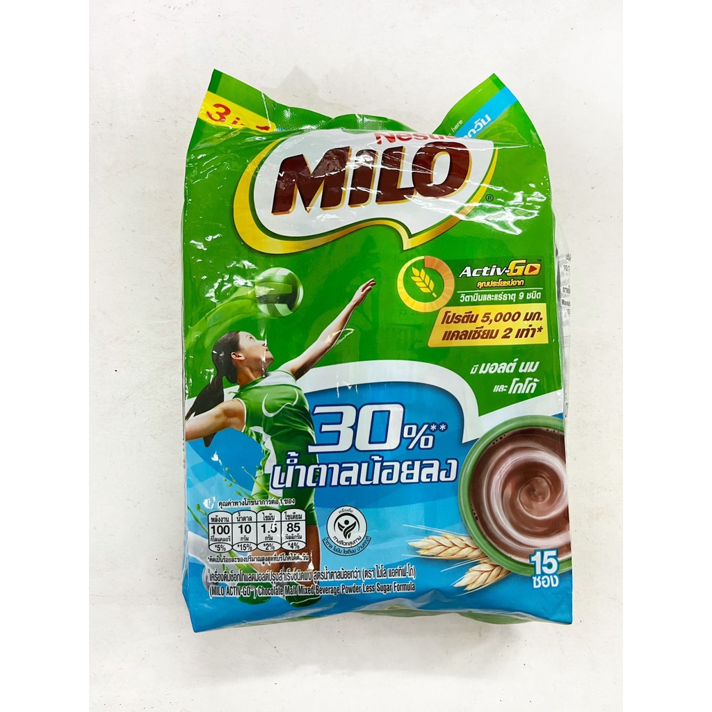 

Nestle Milo Active Go 30% Less Sugar Formula Thailand 15 x 25 Gram