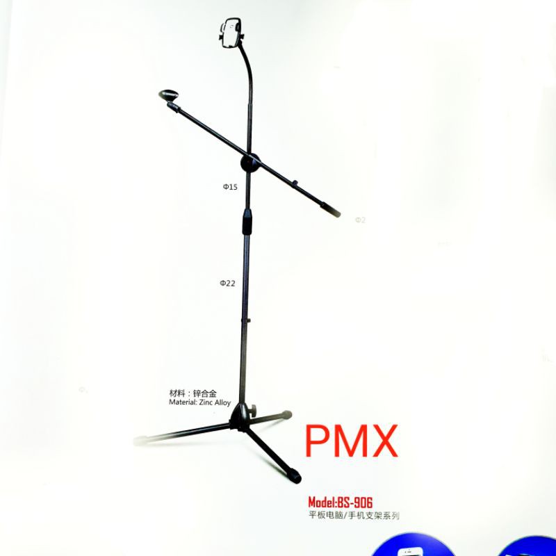 stand mic PMX BS 906 full besi