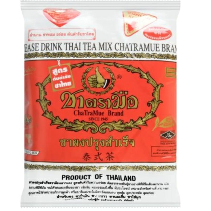 

B06 Thai Tea Ori Chatramue 400 G Gg054S