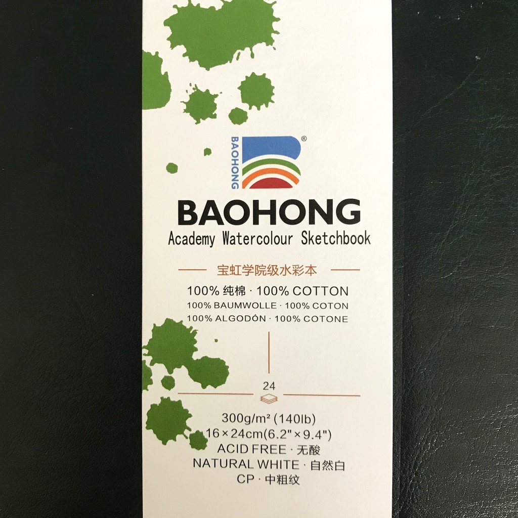 Baohong Academy Sketchbook 300gsm (HP / CP)