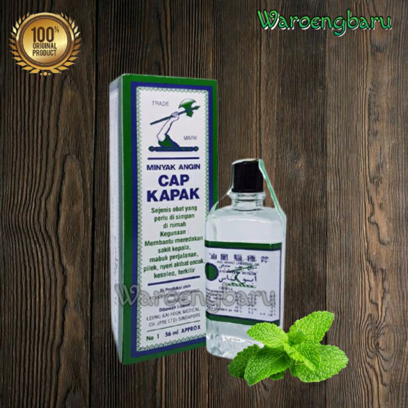 CAP KAPAK Minyak Angin 56 ml (Original)