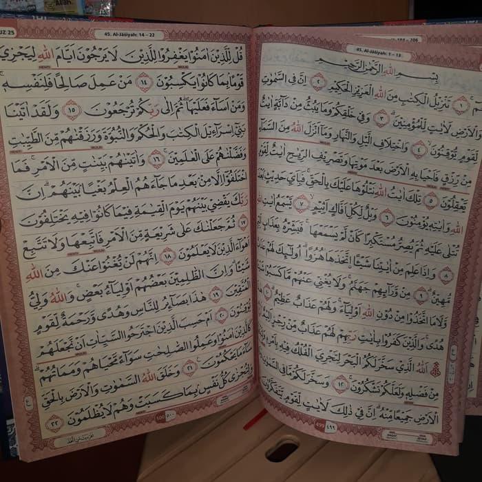 ( Buku ) Al Quran Jumbo Waqaf Ibtida Mushaf Al Kabir Cordoba