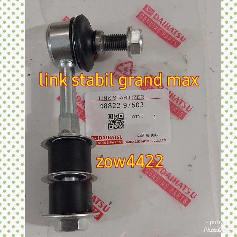 stabilizer link link stabilizer link stabil daihatsu grand max luxio